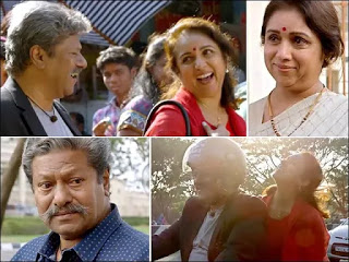 Venpani Malare Lyrics Power Paandi