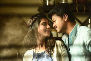 Mersal Neethanae Lyrics English Meaning