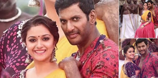 Sengarattan Paaraiyula Lyrics Sandakozhi 2 Tamil Movie