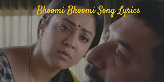 Bhoomi Bhoomi Tamil Lyrics Chekka Chivantha Vaanam