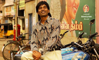 Goindhammavaala Song Lyrics in Tamil