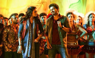 Simtaangaran Sarkar Song Lyrics 