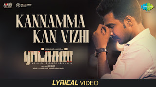 Kannamma kanvizhi song lyrics 