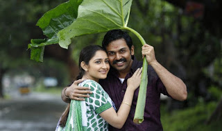 Adi Vellakara Velayi Song Lyrics in Tamil