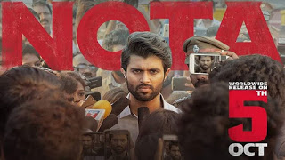 Raja Raja Kula Lyrics From NOTA Tamil Movie