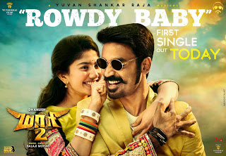 Rowdy Baby Mp3 Song Lyrics 