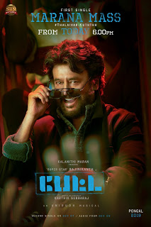 Marana Mass Lyrics From Petta