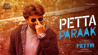 பேட்ட பராக் Petta Paraak Song Lyrics Tamil