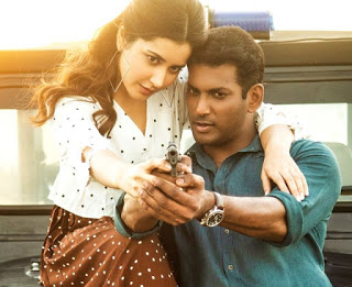 Ayogya Kanne Kanne Lyrics Tamil