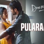 Pularaadha Meaning